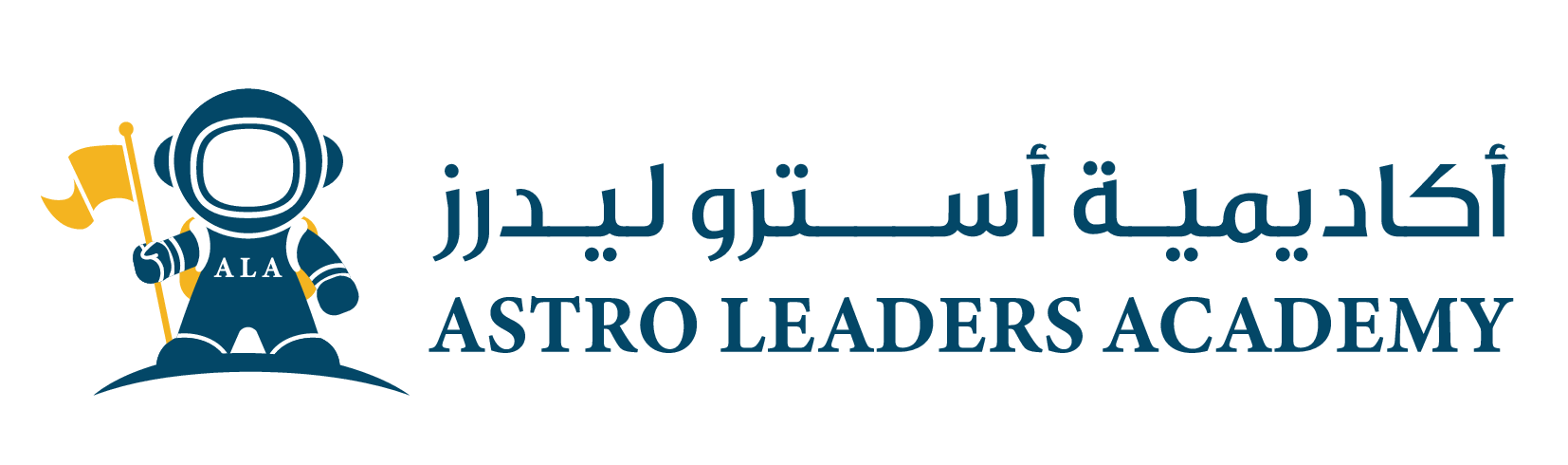 Astro Leaders Academy